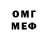 МЕТАДОН VHQ Liya Kova