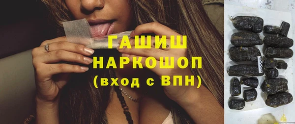 мескалин Богданович