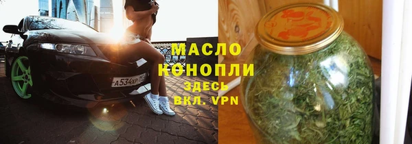 кокаин перу Зеленокумск
