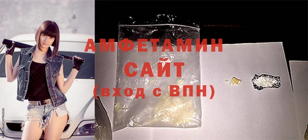 каннабис Богородицк
