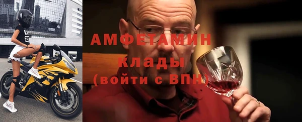 кокаин перу Зеленокумск