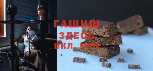 мескалин Богданович