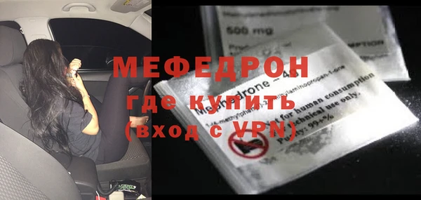 jwh Снежинск