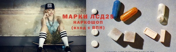 герыч Зерноград
