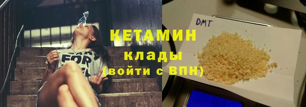 герыч Зерноград