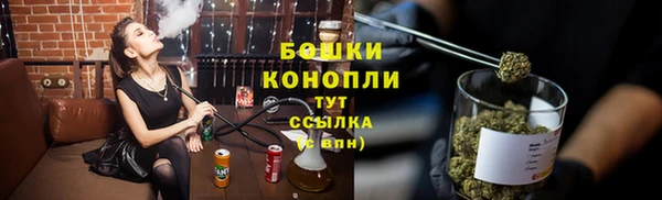 гашишное масло Зеленодольск