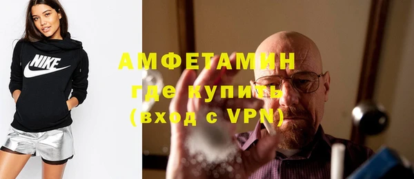 мескалин Богданович