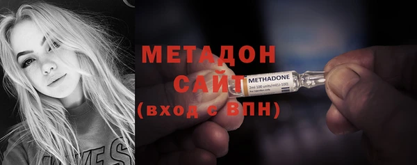 кокаин перу Зеленокумск