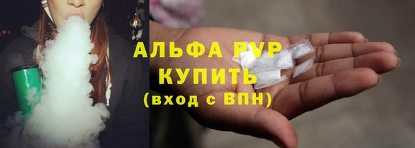 кокаин перу Зеленокумск