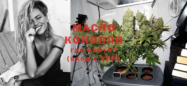 мескалин Богданович