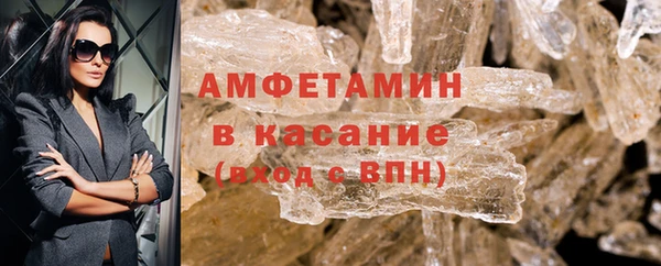 гашишное масло Зеленодольск