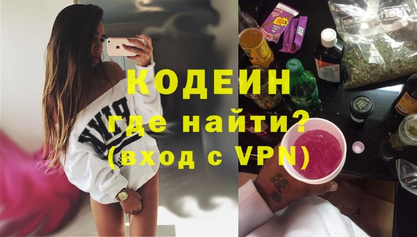 герыч Зерноград