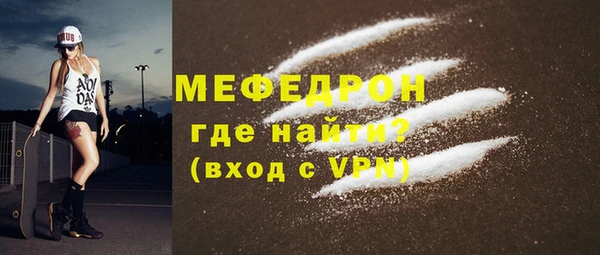 мескалин Богданович