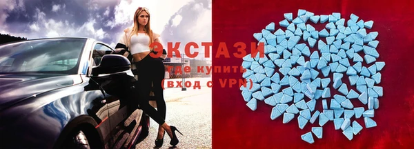 каннабис Богородицк