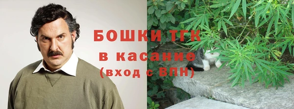 кокаин перу Зеленокумск