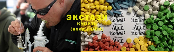 кокаин перу Зеленокумск